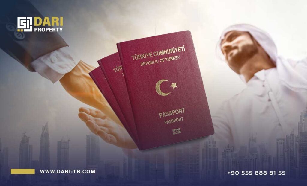 كيف يستفيد الكويتيين من الجنسية التركية ؟