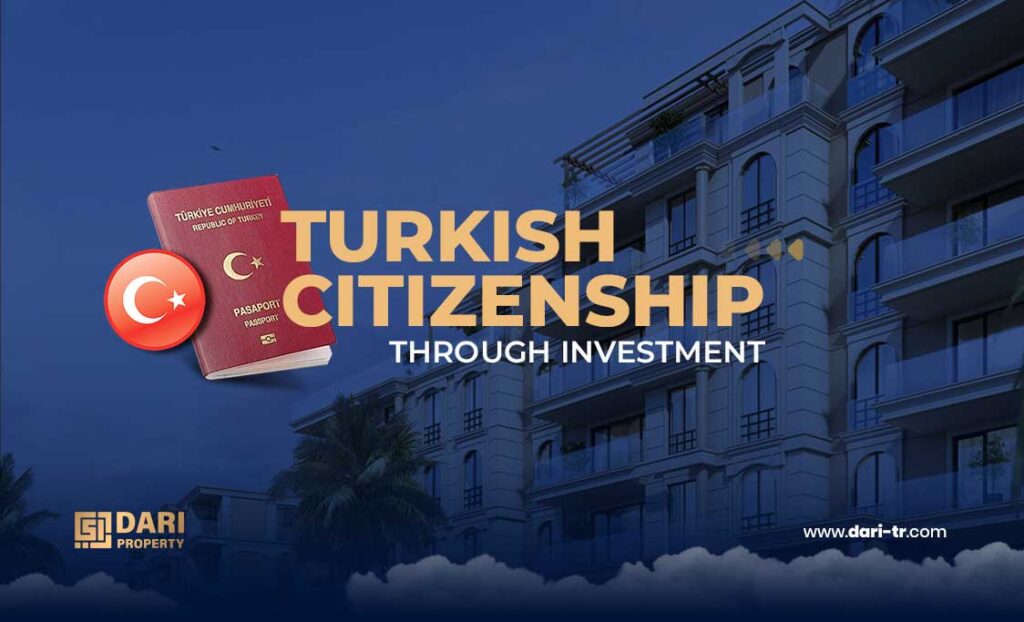 Turkish citizenship through investment