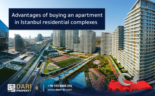 Advantages of buying an apartment in Istanbul residential complexes